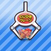 播城