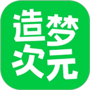 小柠檬追剧